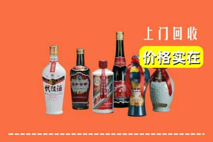 陇南市武都回收老酒